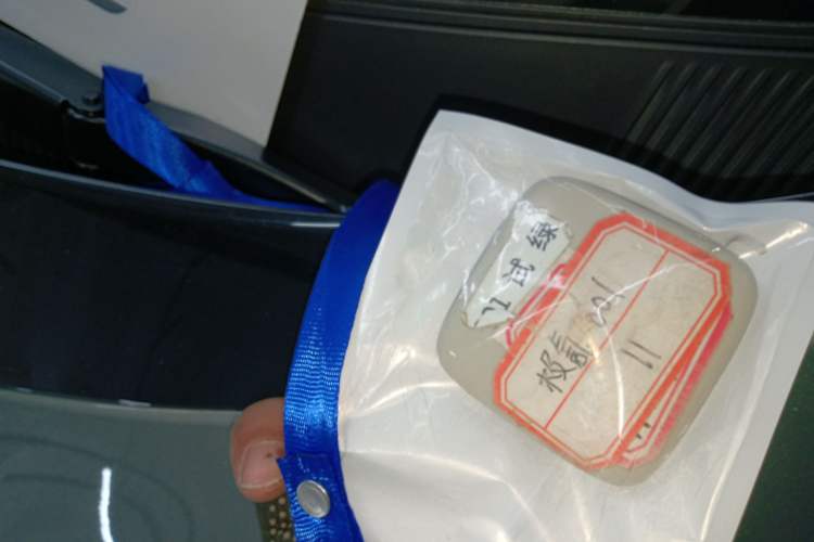 Used Zeekr 001 2025 WE Edition 95 kWh All-Wheel Drive Interior 1