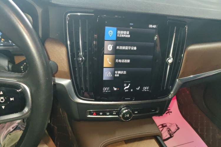 Used Volvo S90 2021 B5 Zhiyi Luxury Edition