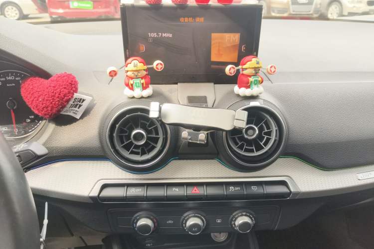 Used Audi Q2L 2021 35 TFSI Progressive Dynamic Edition
