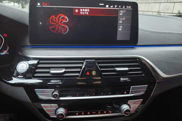 Used BMW 5 Series 2021 Facelifted 530Li Leading Edition M Sport Package
