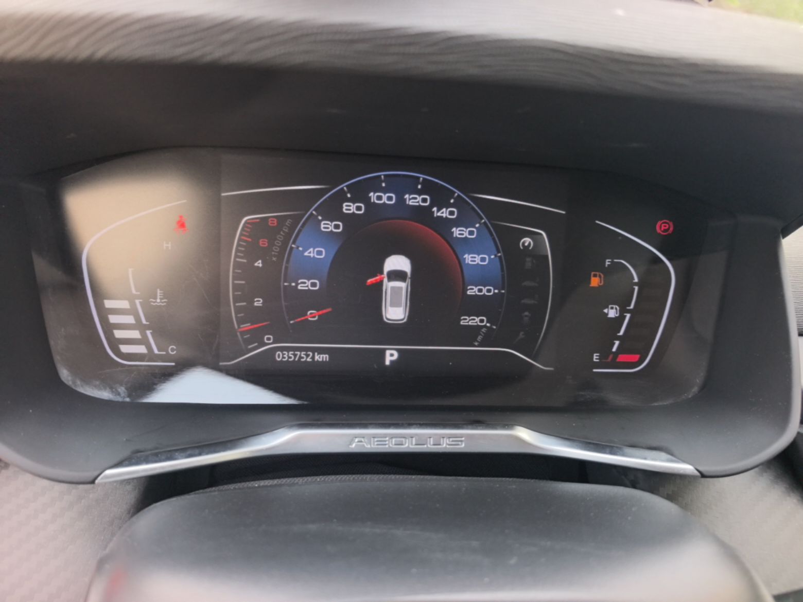 Dongfeng Aeolus Yixuan GS 2021 230T Automatic Star-Chasing Edition — снимка 14