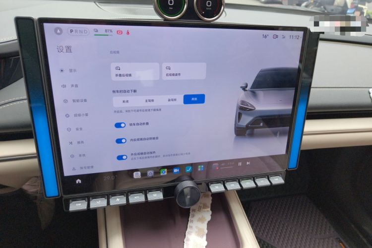 Used Xiaomi Auto SU7 2024 Rear-Drive Long-Range Intelligent Driving Version Audio And AC Panel