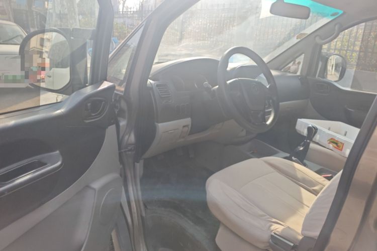 Used FORTHING Lingzhi 2018 M3 1.5L 5-Seat Base Model