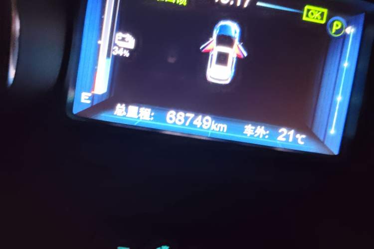 Used BYD Yuan New Energy 2018 EV360 Smart Connected Cool Model Odometer Close Up
