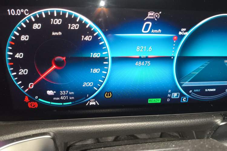 Used Mercedes-Benz EQB 2023 EQB 260
