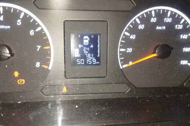 Used FORTHING Lingzhi 2020 M5L 1.6L Utility Model Odometer Close Up