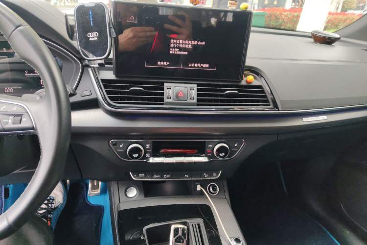 Used Audi Q5L 2022 Updated 40T Luxury Dynamic Edition
