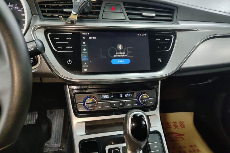 Used Geely Auto Emgrand GL 2019 1.4T CVT Elite Smart Edition
