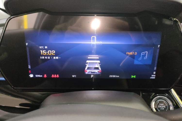 Used Chevrolet Seeker 2022 1.5T CVT Trendy Smart Edition
