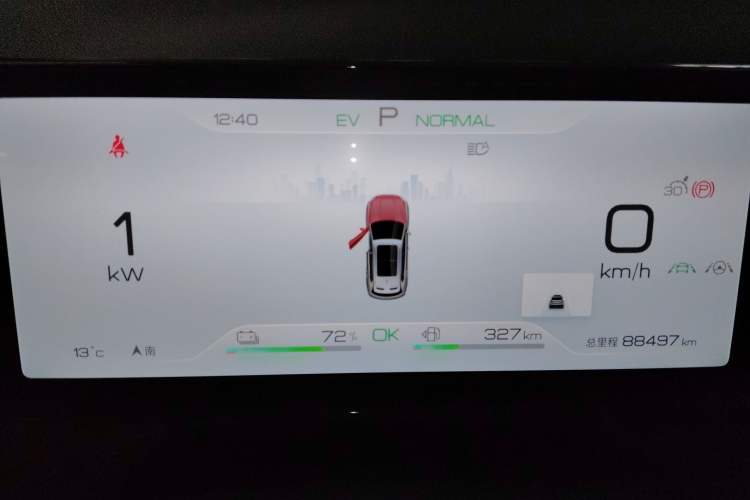 Used BYD Song Pro New Energy 2023 Champion Edition DM-i 110KM Beyond Model
