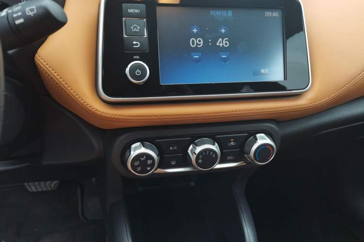 Used Nissan Kicks 2017 1.5L CVT Smart Drive Edition
