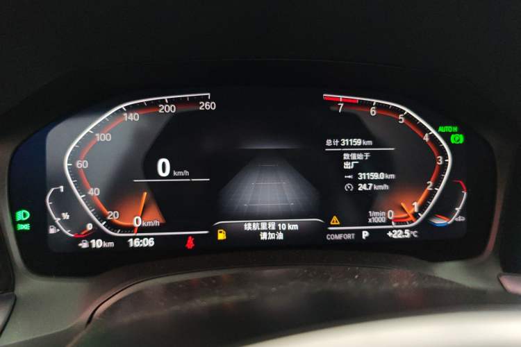 Used BMW 3 Series 2022 Updated 325Li M Sport Package Instrument Cluster