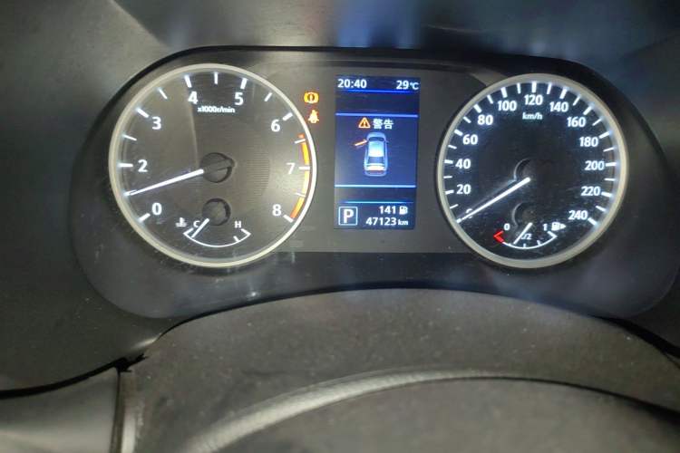 Used Nissan Sylphy 2021 1.6L XL CVT Enjoyment Edition Odometer Close Up