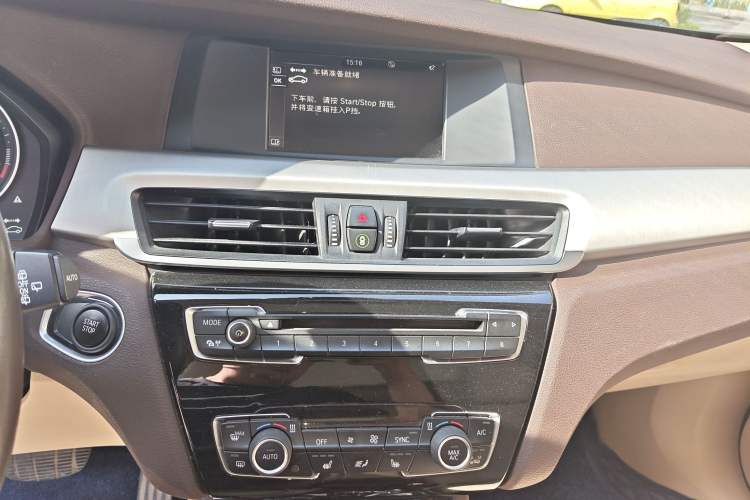 Used Zinoro 60H 2017 Standard Model Audio And AC Panel