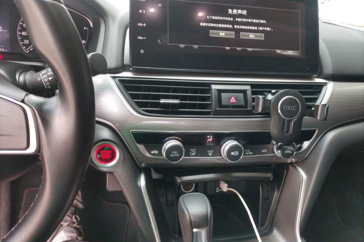 Used Honda Accord 2022 260TURBO Luxury Edition Audio And AC Panel