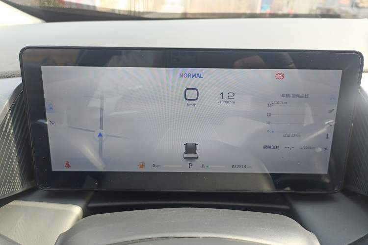 Used Dongfeng Aeolus Mage 2024 Honor Edition 1.5T Luxury Model