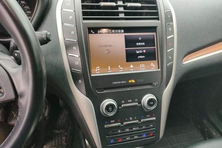 Used Lincoln MKC 2018 2.0T Two-Wheel Drive Luxury Edition