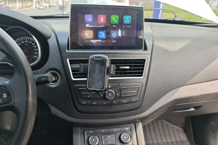 Used Bestune X40 2017 1.6L Automatic Connected Smart Cool Edition
