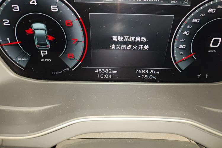 Used Audi Q5L 2022 40T RS Package Performance Model