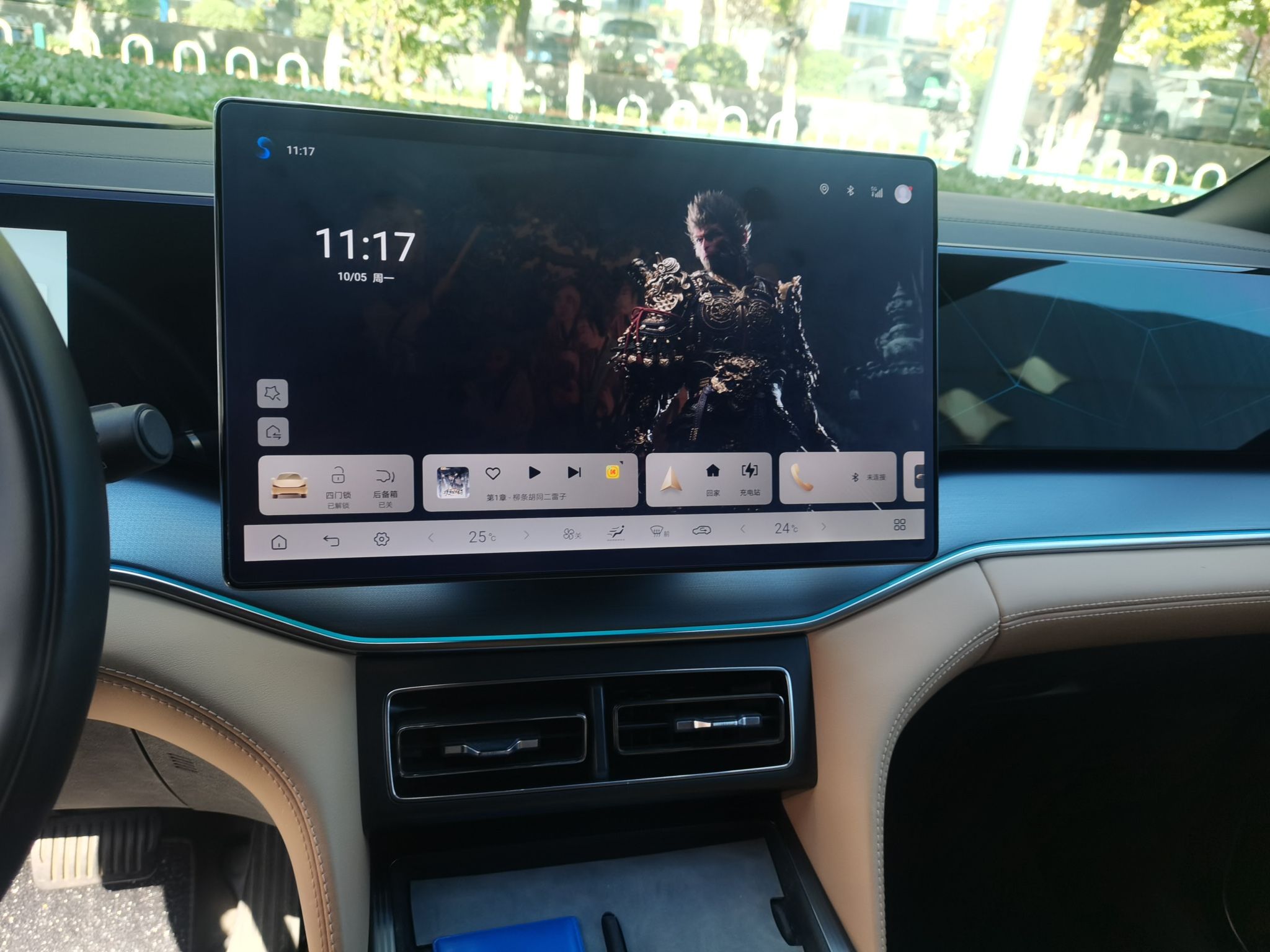 BYD Song L DM-i 2024 160km Beyond Edition — снимка 13