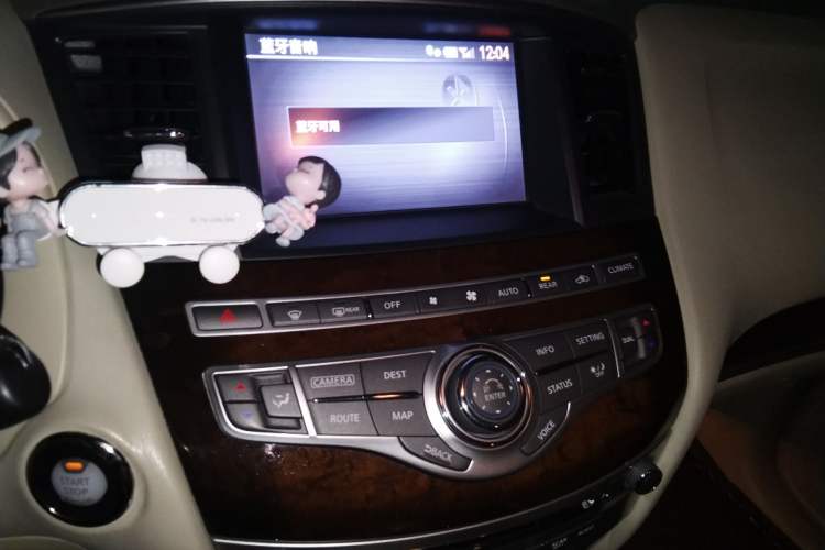 Used Infiniti JX 2013 JX35 4x4 All-Terrain Edition Audio And AC Panel