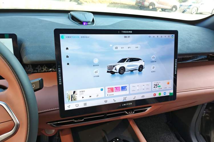 Used Changan UNI-Z 2025 1.5T Premium Edition
