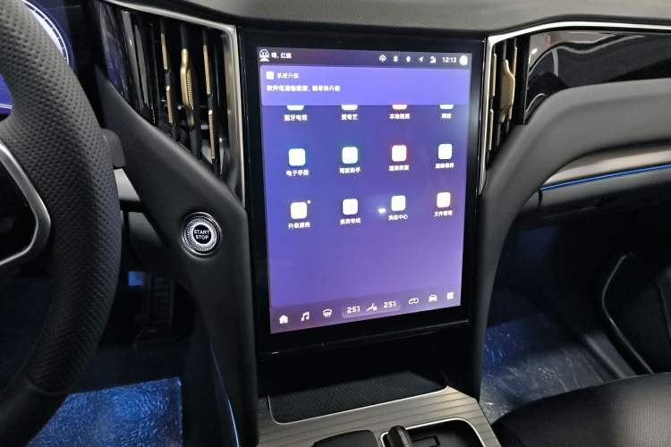 Used Hongqi HS7 PHEV 2025 Model 2.0T PHEV Two-Wheel Drive Qi Xiang Edition 7-Seater