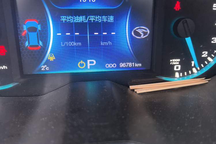 Used Soueast DX7 2016 1.5T Automatic Glory Edition