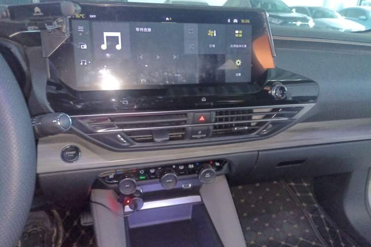 Used Citroen C5 X 2024 1.6T Extraordinary Power