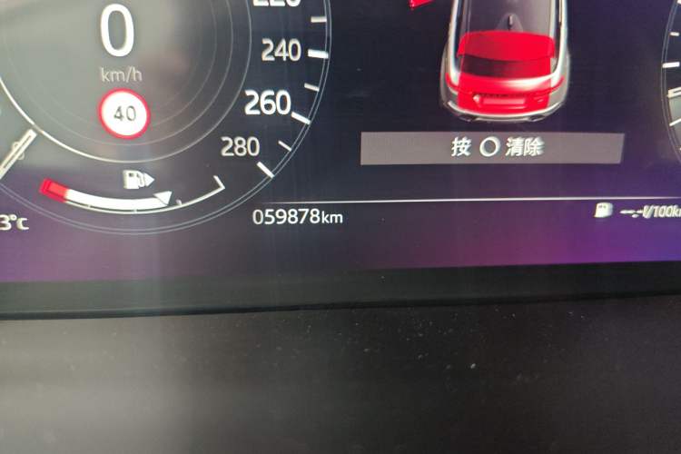 Used Land Rover Range Evoque 2021 Range Rover L 249 PS R-Dynamic SE Luxury Edition Odometer Close Up