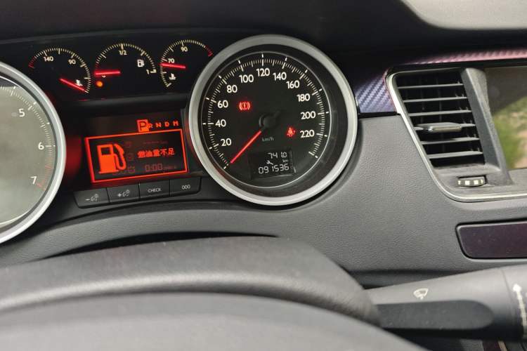 Used Peugeot 508 2015 1.6THP Automatic Prestige Edition
