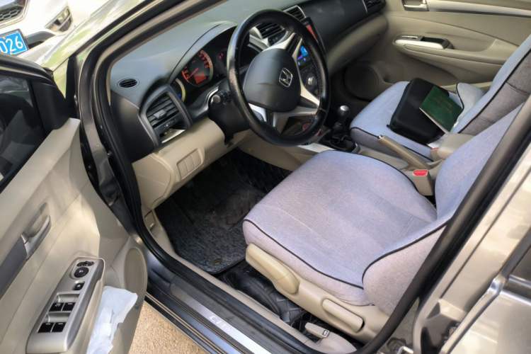 Used Honda City Classic 2011 1.5L Manual Elite Edition