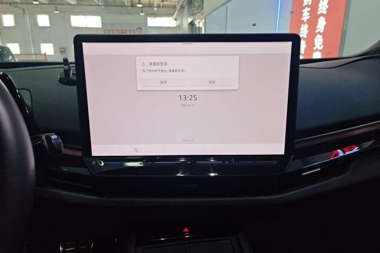 Used Volkswagen ID.UNYX 2024 Revised Pro Long-Range Version
