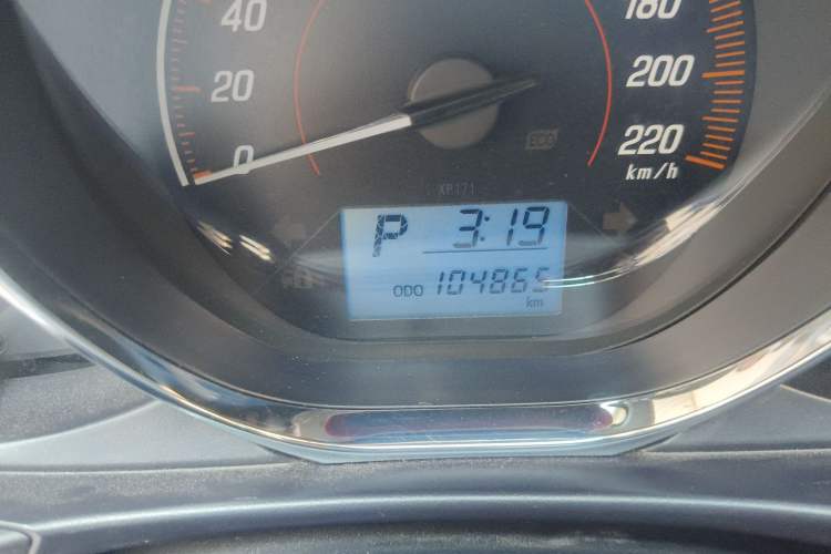 Used Toyota YARiS L  Zhi Xiang 2020 1.5L CVT Leading Edition