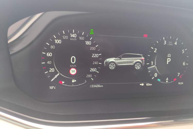 Used Land Rover Range Rover Evoque 2021 Range Rover Velar L 249PS R-Dynamic First Edition