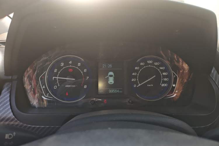 Used BAIC Senova X25 2015 1.5L Manual Elite Edition