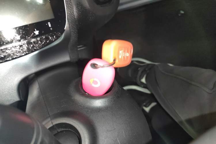 Used smart forfour 2016 1.0L 52 kW Passion Edition