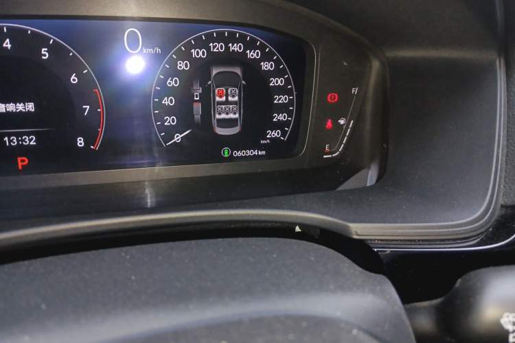 Used Honda Civic 2023 240TURBO CVT Dynamic · Center Stage Special Edition Odometer Close Up