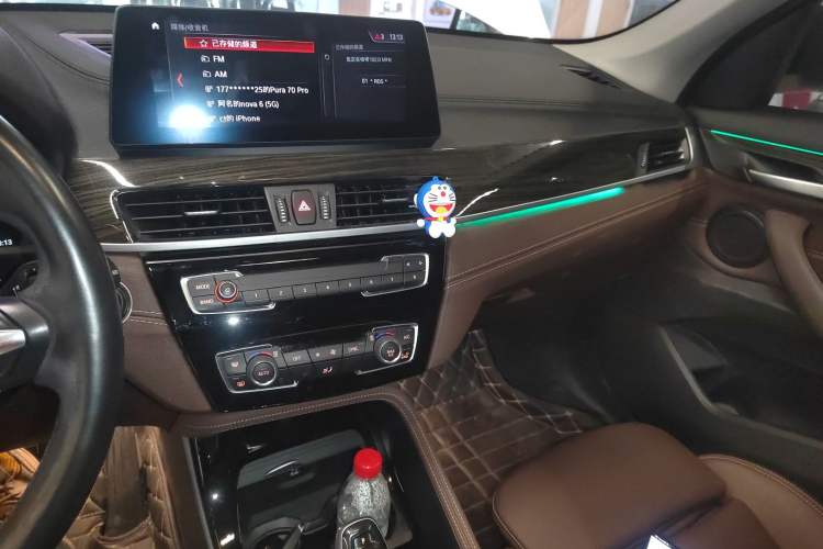 Used BMW X1 2020 xDrive25Li Luxury Edition
