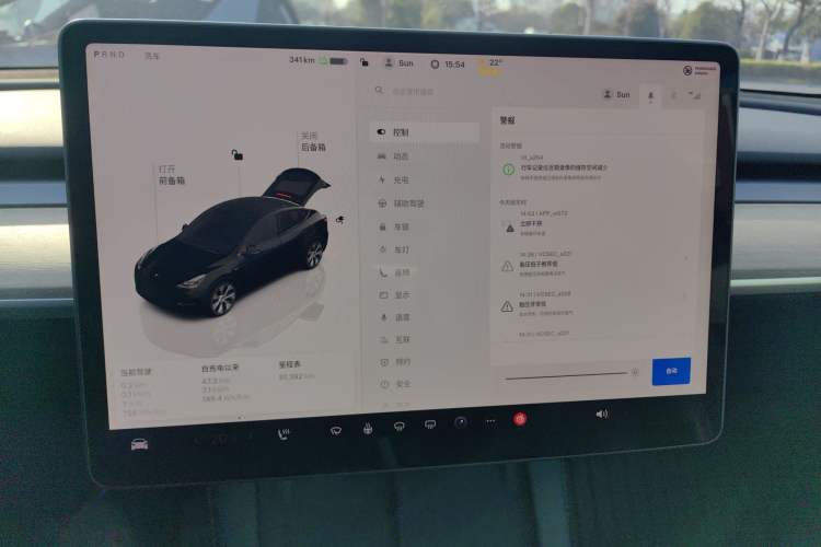 Used Tesla Model Y 2022 Revised Version Rear-Wheel Drive
