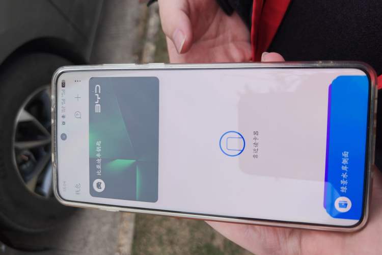 Used BYD Destroyer 05 2023 Champion Edition DM-i 55KM Prestige Model