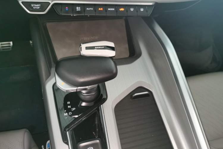 Used Geely Auto Preface 2021 Revised Version 2.0TD Luxury Edition