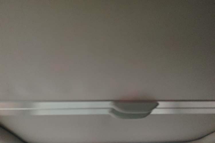 Used Geely Auto Vision X1 2017 1.3L Automatic Player Edition
