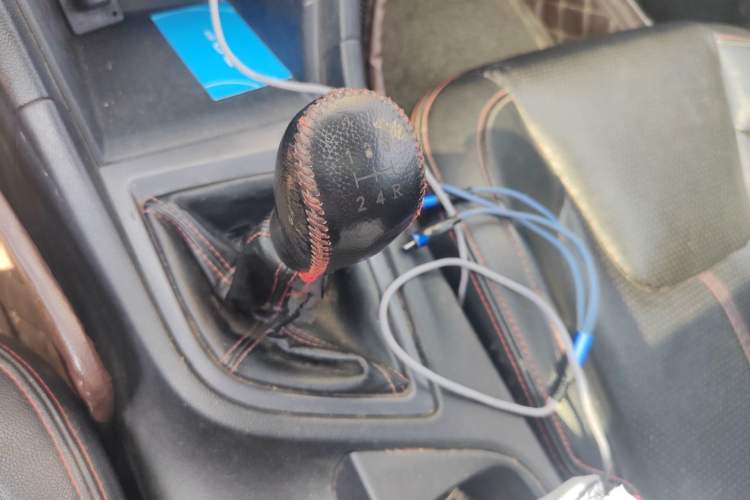 Used Chery Arrizo 5 2016 1.5L Manual Lingrui Edition
