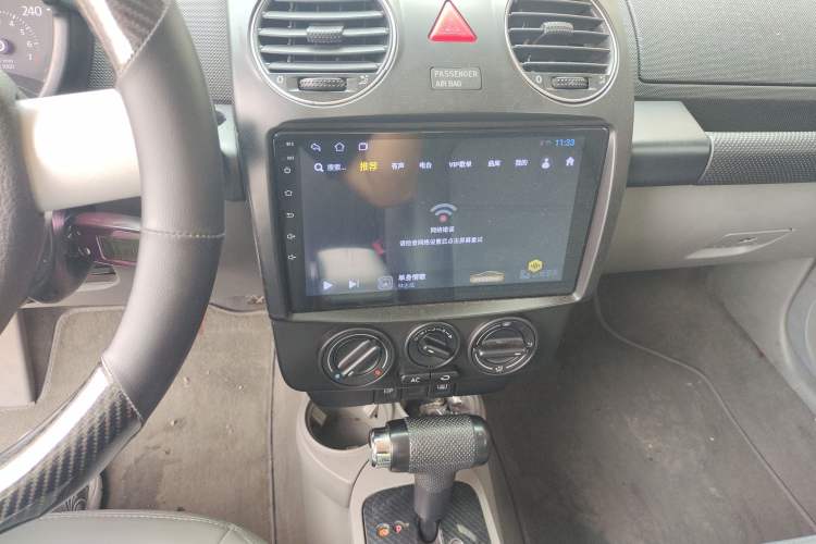 Used Volkswagen Beetle 2010 2.0 BlackOrange Luxury Edition