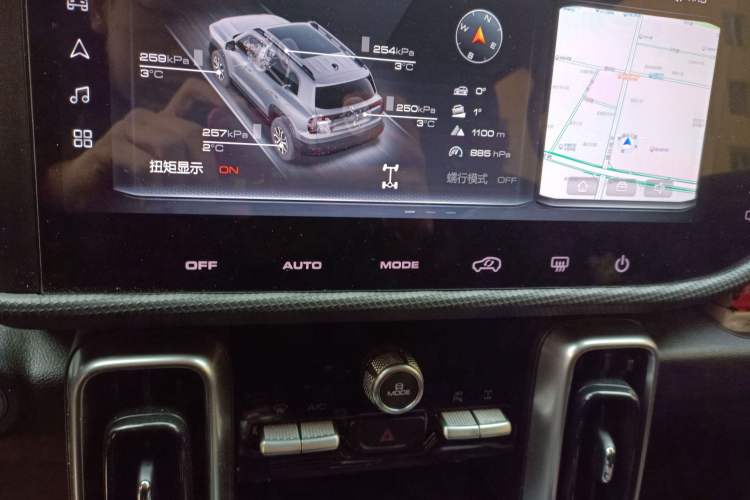 Used Haval DARGO 2022 2.0T DCT 4x4 Chinese Rural Dog Hunting Edition