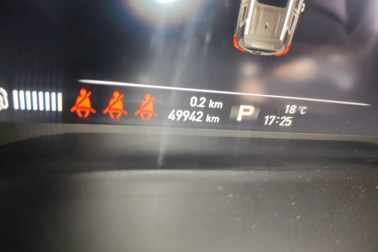 Used Roewe RX8 2018 30T Smart Connectivity All-Wheel Drive Supreme Edition
