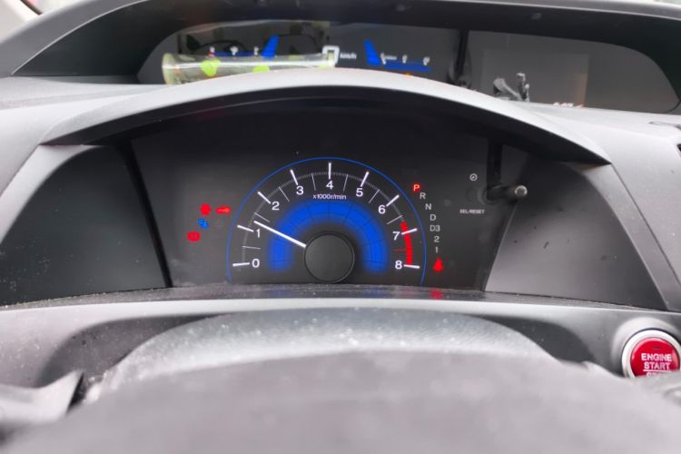 Used Honda Civic 2014 1.8L automatic luxury edition