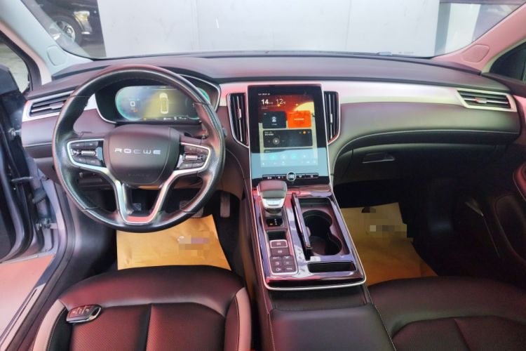 Used Roewe i6 MAX New Energy 2020 1.5T PHEV Cool & Stylish Skyroof Edition Audio And AC Panel