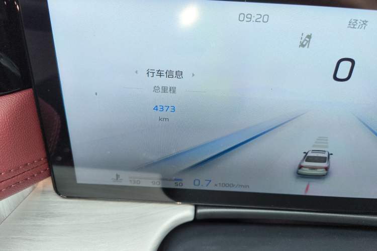 Used Hongqi H5 2025 2.0T Automatic Flag Edition – 500 000 Units Commemorative Version Odometer Close Up